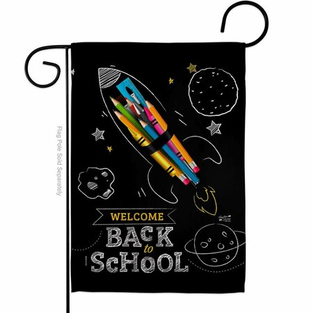 PATIO TRASERO Weclome Back to School Education 13 x 18.5 in. Double-Sided Decorative Vertical Garden Flags for PA3904809
